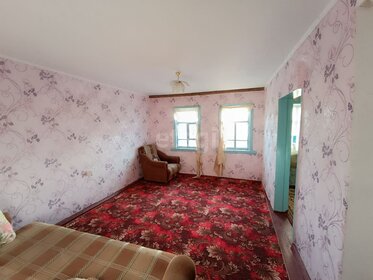 Купить квартиру в малоэтажных домах у станции Первоуральск в Первоуральске - изображение 21