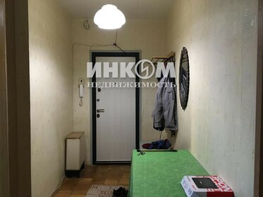 52,1 м², 2-комнатная квартира 13 800 000 ₽ - изображение 40