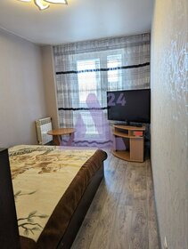 60 м², 3-комнатная квартира 5 100 000 ₽ - изображение 19