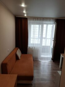 17 м², квартира-студия 18 000 ₽ в месяц - изображение 34