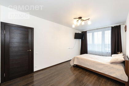 50 м², 2-комнатная квартира 12 000 000 ₽ - изображение 72
