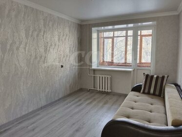 50 м², 2-комнатная квартира 6 190 000 ₽ - изображение 121