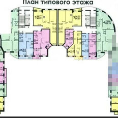 Квартира 61,2 м², 2-комнатная - изображение 2