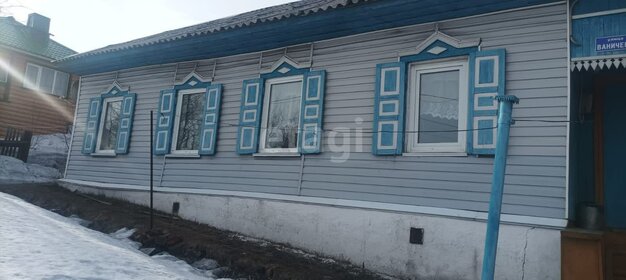 80 м² дом, 6 соток участок 2 650 000 ₽ - изображение 63