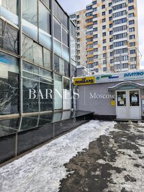 4,8 м², юридический адрес 4 800 ₽ в месяц - изображение 36