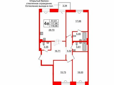 Квартира 118 м², 3-комнатная - изображение 1