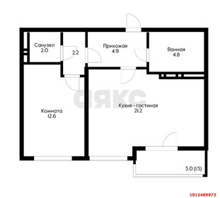 Квартира 50,2 м², 2-комнатная - изображение 1