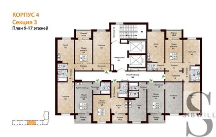 Квартира 88,7 м², 3-комнатная - изображение 2