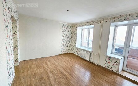 42 м², 2-комнатная квартира 5 490 000 ₽ - изображение 16