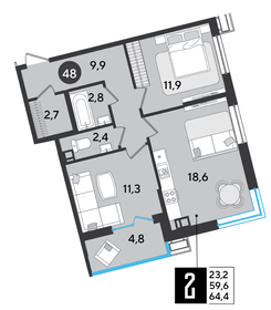 Квартира 64,4 м², 2-комнатная - изображение 1