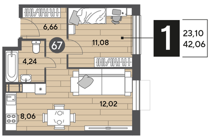 41,9 м², 1-комнатная квартира 5 743 119 ₽ - изображение 64