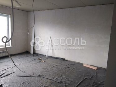 157 м² дом, 4,3 сотки участок 10 199 000 ₽ - изображение 65