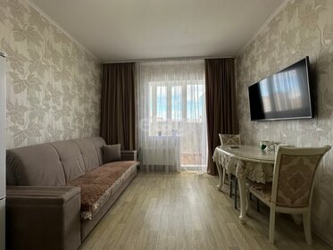 24 м², квартира-студия 4 200 000 ₽ - изображение 102