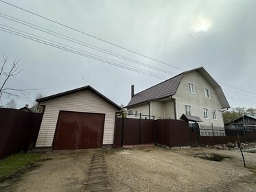 Купить квартиру пентхаус в Городском округе Казань - изображение 42