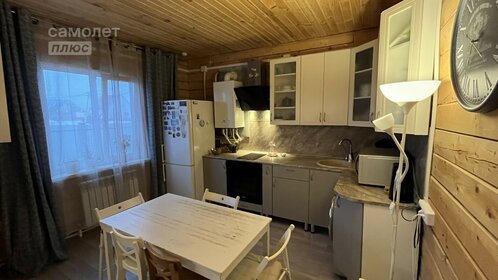 60 м² дом, 7 соток участок 6 200 000 ₽ - изображение 61