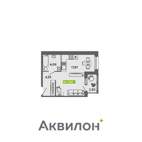 26,3 м², квартира-студия 4 145 196 ₽ - изображение 21