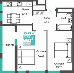 Квартира 52 м², 2-комнатная - изображение 1