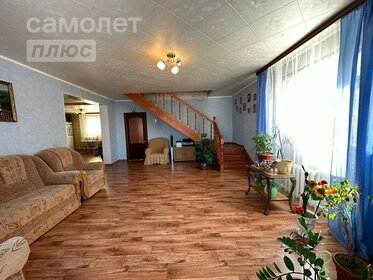 140 м² дом, 7 соток участок 9 100 000 ₽ - изображение 53