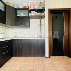 Квартира 40 м², 1-комнатная - изображение 2