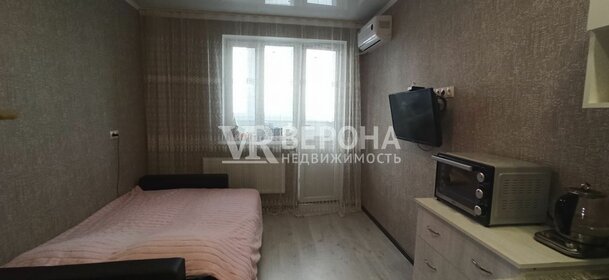 24,1 м², квартира-студия 2 900 000 ₽ - изображение 94