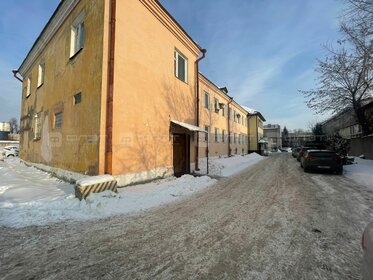 950 м², торговое помещение 184 000 000 ₽ - изображение 20