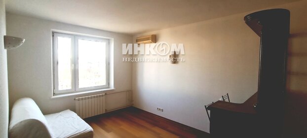 45 м², 2-комнатная квартира 13 450 000 ₽ - изображение 34