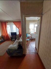 32,3 м², 1-комнатная квартира 3 950 000 ₽ - изображение 110