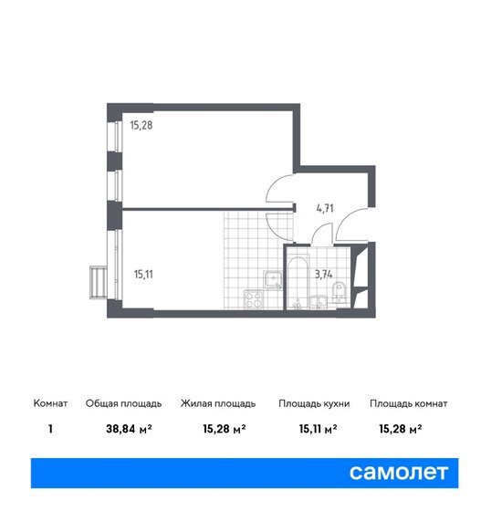 38,8 м², 1-комнатные апартаменты 10 366 504 ₽ - изображение 20