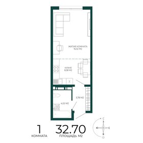 Квартира 32,7 м², 1-комнатная - изображение 1