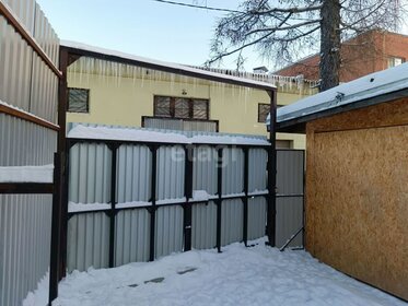 Купить дом без мебели в Шпаковском районе - изображение 4