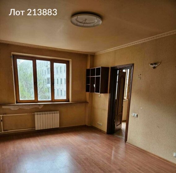 37 м², 1-комнатная квартира 10 950 000 ₽ - изображение 1