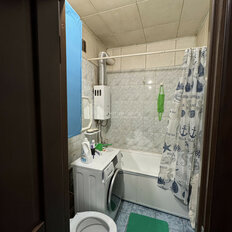 Квартира 44,2 м², 2-комнатная - изображение 2