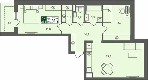 Квартира 74,3 м², 2-комнатная - изображение 1