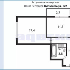 Квартира 41 м², 1-комнатная - изображение 2