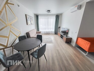 58 м², 2-комнатная квартира 62 000 ₽ в месяц - изображение 72