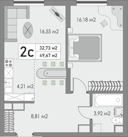 58 м², 2-комнатная квартира 4 800 000 ₽ - изображение 17