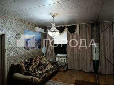 Купить квартиру с парковкой у станции Шагол в Челябинске - изображение 8