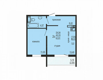 51 м², 2-комнатная квартира 12 000 ₽ в месяц - изображение 43