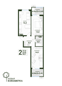 69,4 м², 3-комнатная квартира 7 500 000 ₽ - изображение 80