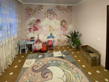 Купить двухкомнатную квартиру на вторичном рынке в ЖК «Авиатика» в Москве и МО - изображение 18
