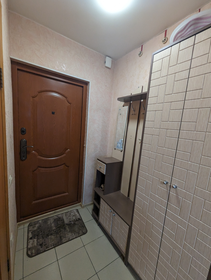 21 м², квартира-студия 2 159 999 ₽ - изображение 61