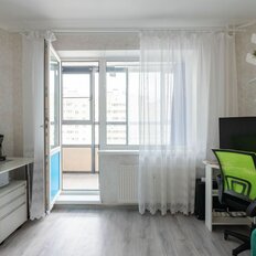 Квартира 43,6 м², 1-комнатная - изображение 2