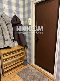 51,1 м², 1-комнатная квартира 16 500 000 ₽ - изображение 32