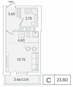 Квартира 23,8 м², студия - изображение 1