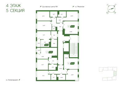 57,4 м², 2-комнатная квартира 3 900 000 ₽ - изображение 88