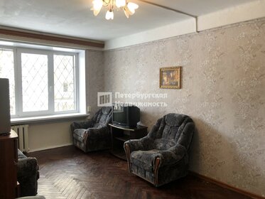 Купить квартиру в кирпично-монолитном доме у станции Мамонтовская в Пушкино - изображение 41