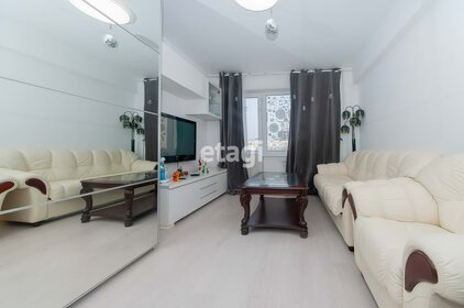 Купить однокомнатную квартиру с современным ремонтом в Тольятти - изображение 33