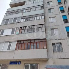 Квартира 39 м², 1-комнатная - изображение 5