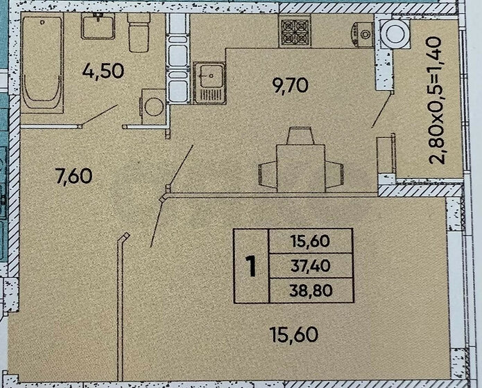 60 м², 2-комнатная квартира 5 100 200 ₽ - изображение 25