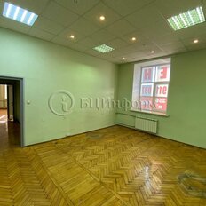 350 м², офис - изображение 4